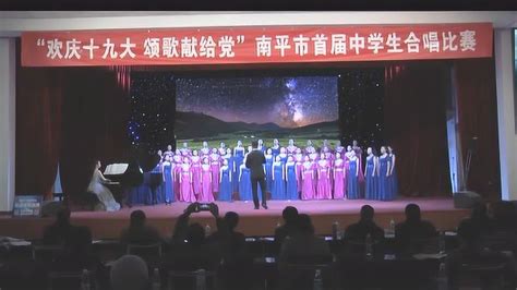 南外合唱团获南京市中学生合唱比赛一等奖