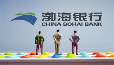 渤海银行标志 - LOGO世界