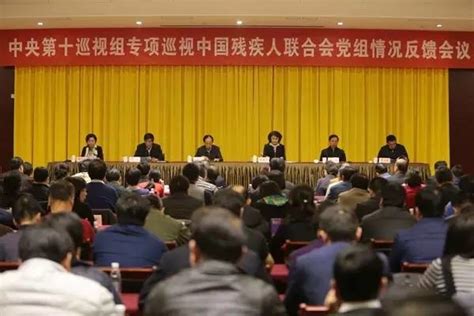 省委第十巡视组进驻长江大学开展巡视-录井技术与工程研究院