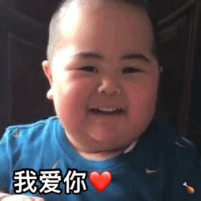 10岁男孩患小胖威利症，天性就是必须吃，体重飙到300斤！_腾讯视频