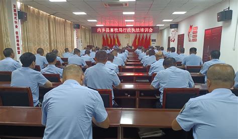 黑龙江省畜牧总站举办全省畜禽产品价格及生产监测培训班