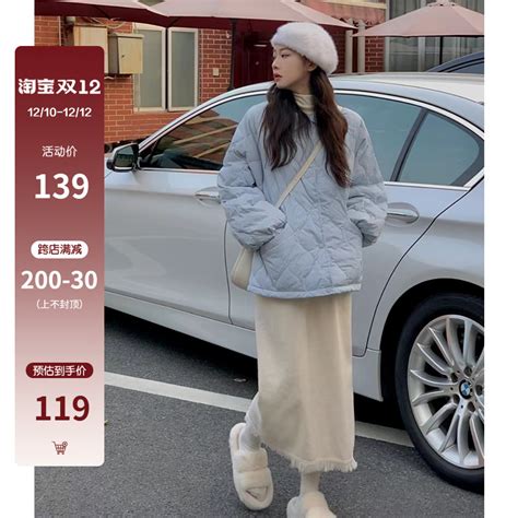 非主流蓝色棉衣头像