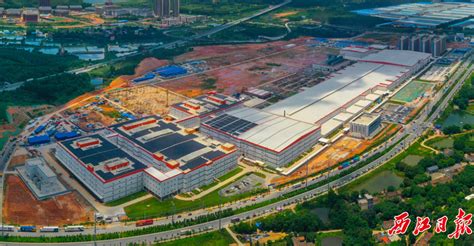 肇庆新区：平谦国际打造先进制造现代产业园