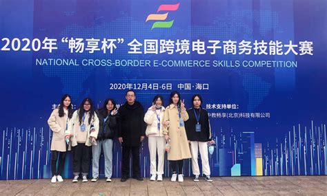 我校在2022年江西省电子商务技能大赛中喜获佳绩-江西应用技术职业学-财经与商务学院
