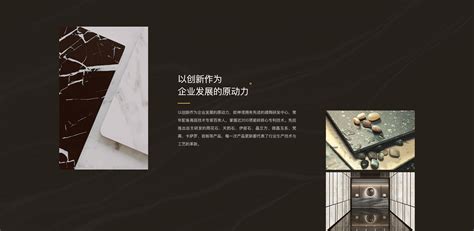 2020瓷砖行业市场发展趋势分析，（内附：瓷砖行业产业链，房地产市场规模， - 锐观网