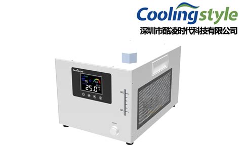 微型工业冷水机Q420 - UV固化 - 深圳市酷凌时代科技有限公司