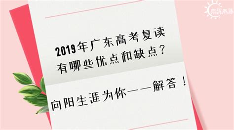 2022广东高考录取分数线一览表（含专科本科大学投档线2022）-高考100