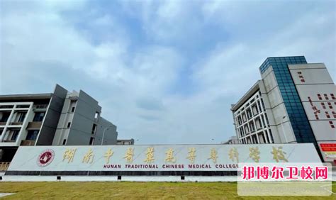 2022湖南专科学校排名 最新高职院校排行榜 - 职教网