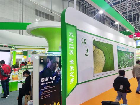 永宁青虾亮相第22届中国绿色食品博览会_江南时报