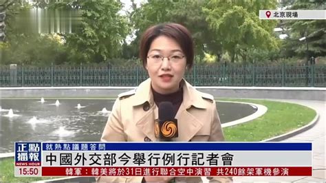 法国新闻社记者提问 -中华人民共和国科学技术部