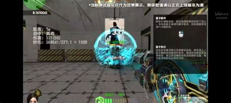 csol单机版神器时代13|csol单机版神器时代13下载 中文版_单机游戏下载
