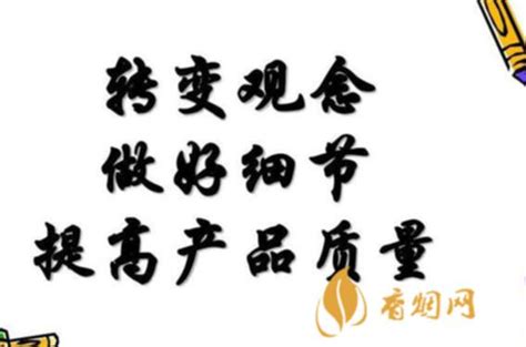 黑龙江夏季旅游品牌标识 - LOGO世界