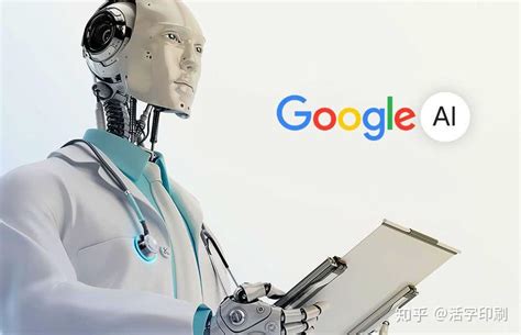 谷歌的人工智能三大布局-FINDs