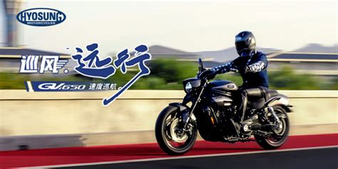 QM48QT-8E_铃鹿_踏板系列 _产品世界_济南轻骑摩托车有限公司