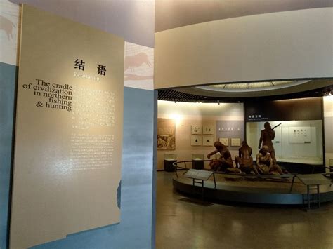 2023昂昂溪遗址博物馆游玩攻略,昂昂溪遗址博物馆位于黑龙江...【去哪儿攻略】