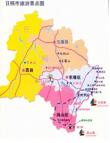 日照行政区划图图片