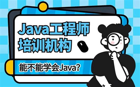 Java工程师必备书单 - 知乎