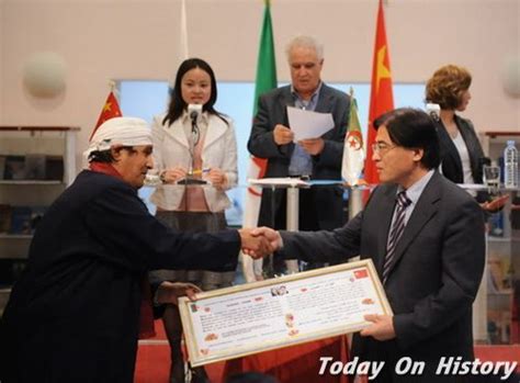 2008年12月20日中国与阿尔及利亚建交50周年 - 历史上的今天