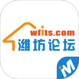 潍坊论坛手机版下载-潍坊论坛appv4.5.6 安卓版 - 极光下载站