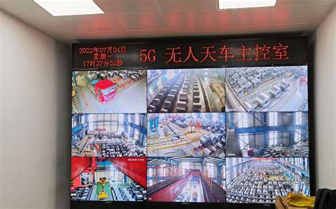 天津移动联合华为开通天津市首个基于700M频谱的5G商用基站 - 华为 — C114通信网