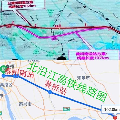 岳阳高铁直通19个省城和直辖市 七分钟一趟像坐公交 - 市州精选 - 湖南在线 - 华声在线