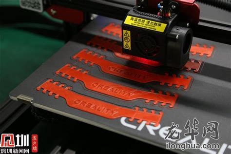 大浪企业制作3D打印口罩调节扣 助力防疫工作_深圳新闻网