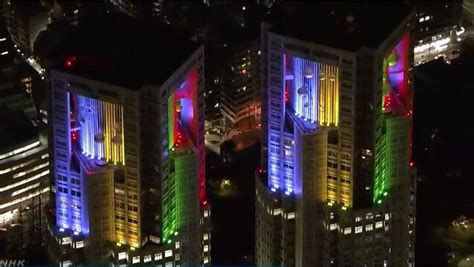 东京奥运会200天倒计时！东京都厅亮起五色彩灯