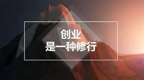 第四届“赢在江淮”全省创业大赛亳州市选拔赛 - 安徽产业网