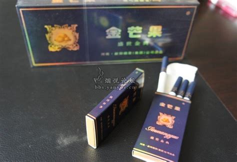 芒果烟盒 - 烟标 - 烟悦网论坛
