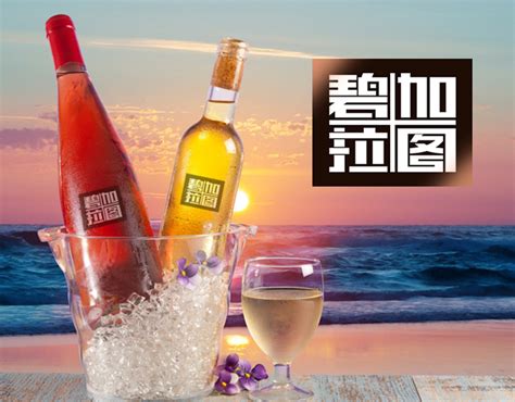 红酒标签 商标 葡萄酒设计图__包装设计_广告设计_设计图库_昵图网nipic.com