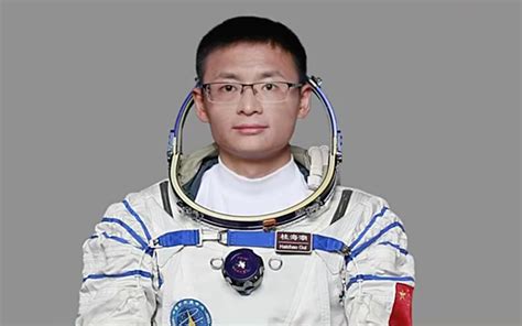 王桂琴-中国科学院大学-UCAS