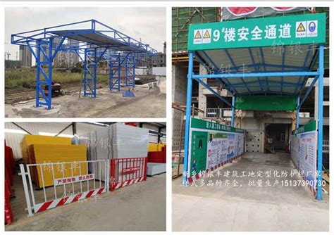 郑州钢板加工厂哪家好 点赞钢铁 加工机器15台-郑州钢材市场，河南点赞钢铁有限公司