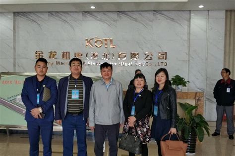 “宜昌企业家代表赴安徽参加“皖北参访交流经贸活动”