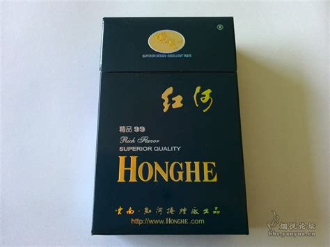 红河硬99 - 香烟品鉴 - 烟悦网论坛