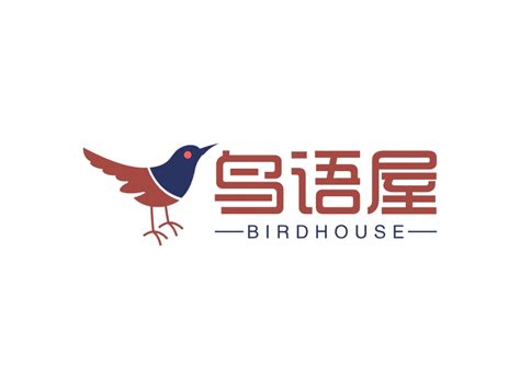 鸟语屋logo设计 - 123LOGO生成器