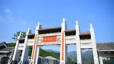 常宁市人民政府门户网站-常宁印山文化旅游区升级为国家4A级旅游景区