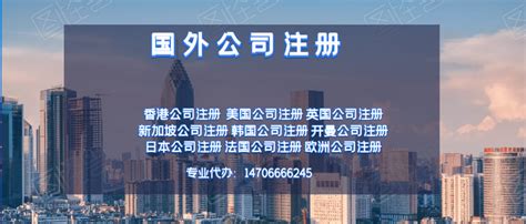 上海公司注册银行开户法人要到场吗？