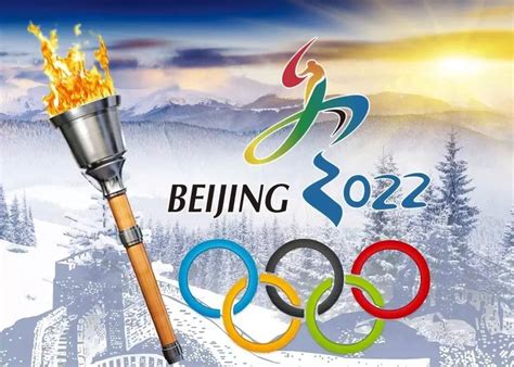 2022年冬奥会几月几日开始-2022北京冬奥会时间及地点 - 见闻坊