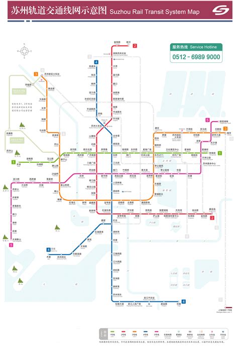 苏州地铁线路图，2021最新苏州地铁线路图，苏州地铁地图-苏州本地宝