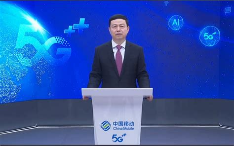中国移动董事长杨杰：预计到2022年底，累计开通5G基站超百万个_通信世界网
