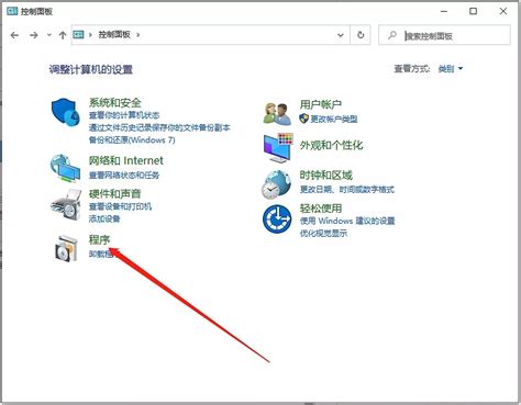 教你开启使用Windows10自带的虚拟机功能 | 鲁小能「电脑小知识」