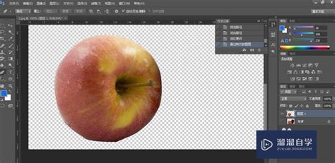 PS如何抠图去背景变成透明-Adobe Photoshop抠图使背景变透明的方法教程 - 极光下载站