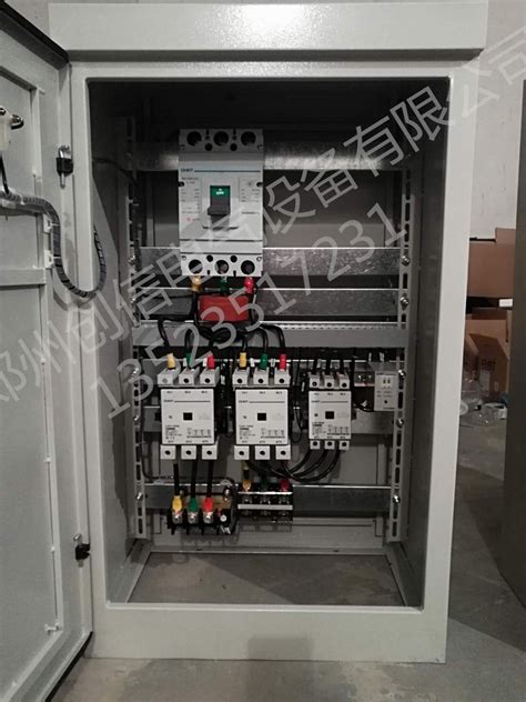 厂家直销18.5KW专业启动柜成套低压电气控制柜定制正泰配电控制箱-阿里巴巴