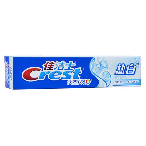 中国牙膏十大品牌排行榜-中国牙膏品牌排行榜前十名_排行榜123网
