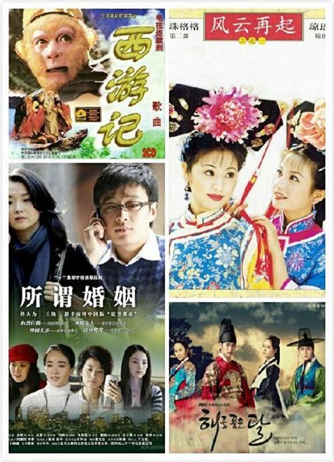 这八部电视剧在越南最受欢迎，你最喜欢的是哪一部？