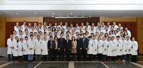 2017年国家卫生计生委司处级干部任职培训班在京举办
