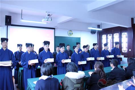 上海道教学院举行第六届本科班开学典礼_道讯_道音文化_上海道教学院,第六届,本科班,开学典礼