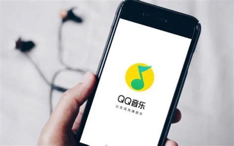音质最好的音乐软件是哪一个-音质好的音乐app排行榜 -优装机下载站