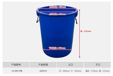 加厚塑料水桶储水罐大水桶圆桶卧式水箱水桶家用储水箱卧式水桶-阿里巴巴