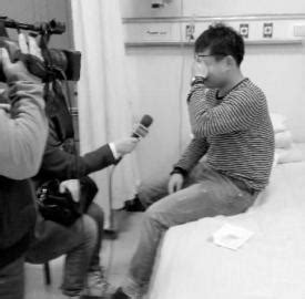 长春记者采访遭小区保安殴打 摄像机被砸(图)|小区|物业_凤凰资讯